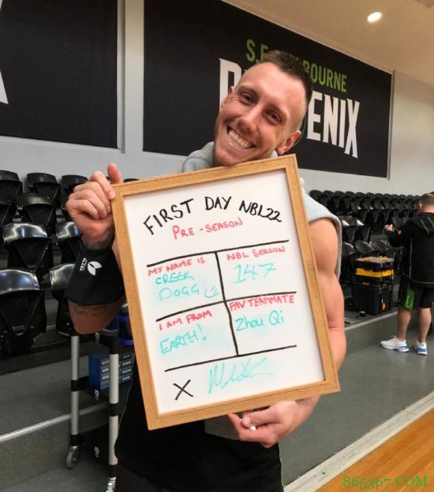 路走宽了啊!凤凰队队长克里克:最喜欢的队友是周琦