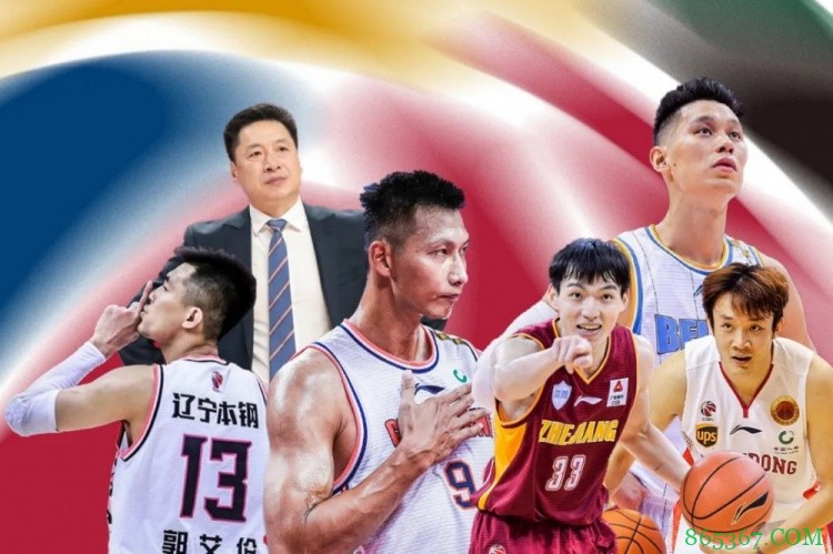 苏群专栏:CBA新赛季 你说我最看好谁?