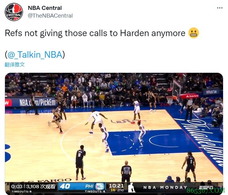 新规生效!哈登借掩护后欲造犯规 裁判未理会