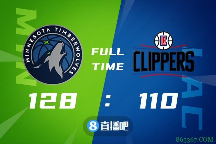 ?季前赛-拉塞尔19+7+9 肯纳德18分 森林狼六人上双送快船3连败