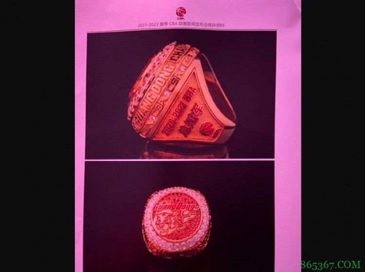 CBA上赛季总冠军戒指图样：红色+金色搭配 红宝石衬托