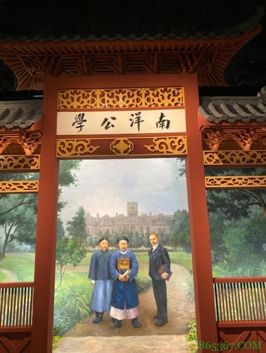 感受一下2米16的视角和空气！周琦晒参观上海交大校史馆图片