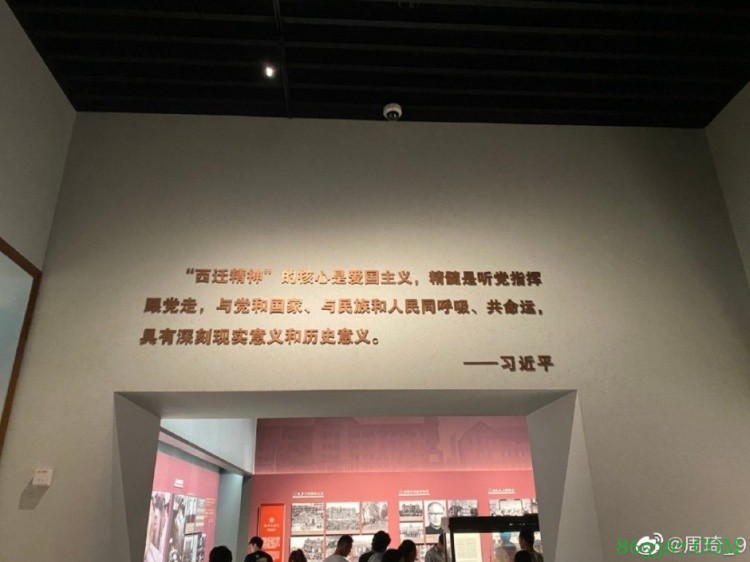 感受一下2米16的视角和空气！周琦晒参观上海交大校史馆图片