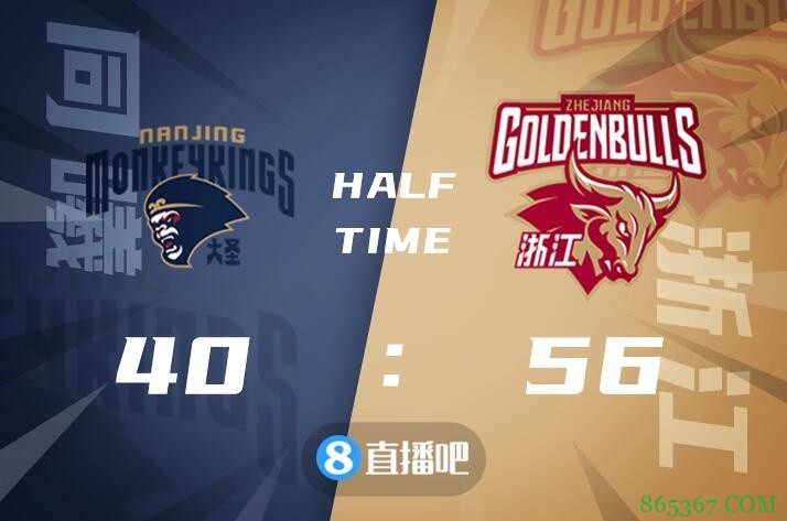 ?季前赛-吴前15分 程帅澎16+6 浙江轻取同曦