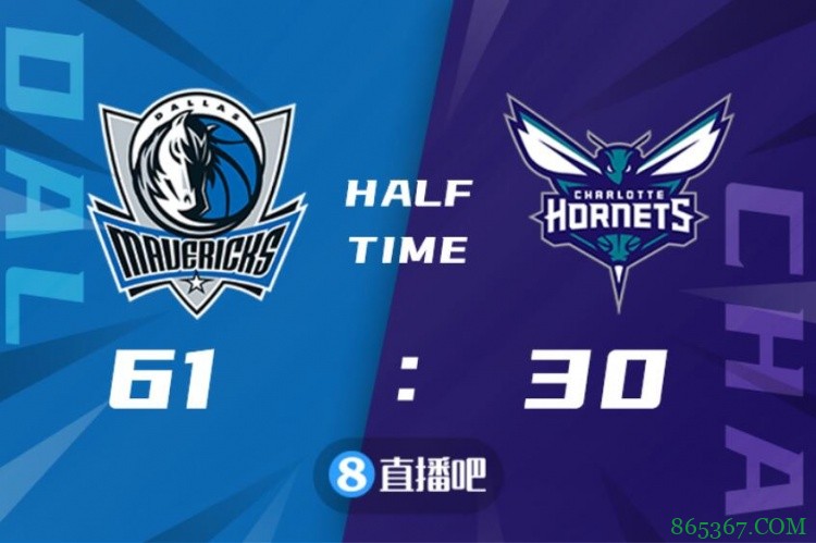 ?季前赛-哈达威20分 波尔津吉斯17+9  独行侠68分狂胜黄蜂