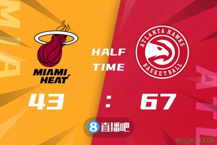 ?季前赛-吹杨27+15 亨特19分 斯特鲁斯18+9 老鹰终结热火4连胜