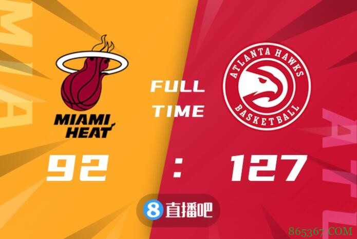 ?季前赛-吹杨27+15 亨特19分 斯特鲁斯18+9 老鹰终结热火4连胜