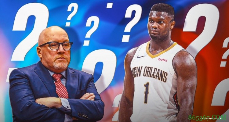 第二个赛季就全明星先发!锡安的上限究竟有多高?