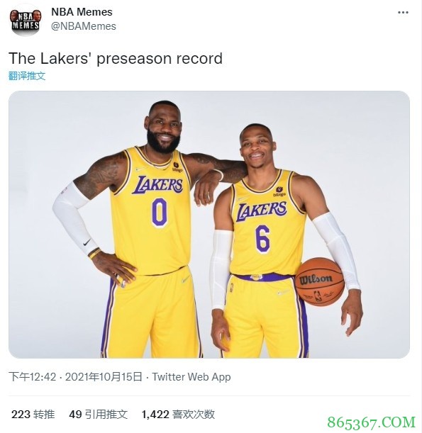 媒体用詹姆斯威少P图调侃湖人季前赛战绩：0-6