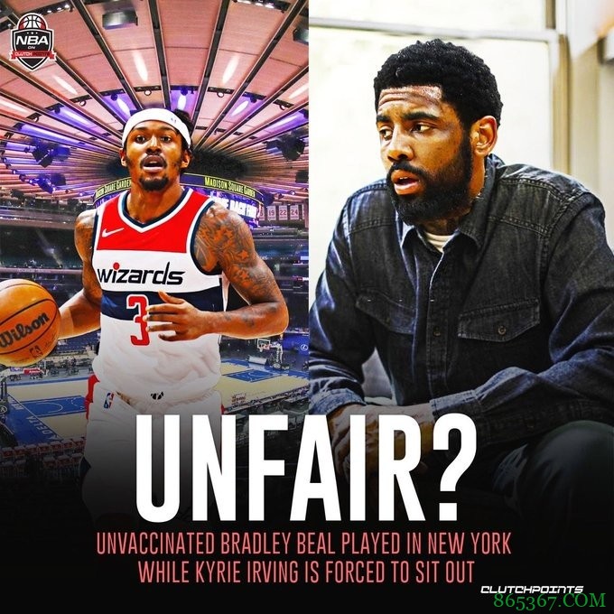 来投票！未接种的比尔可以全勤 而欧文却不能登场 这合理吗？