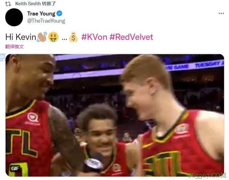 特雷-杨发推祝贺许尔特续约:嗨!凯文!