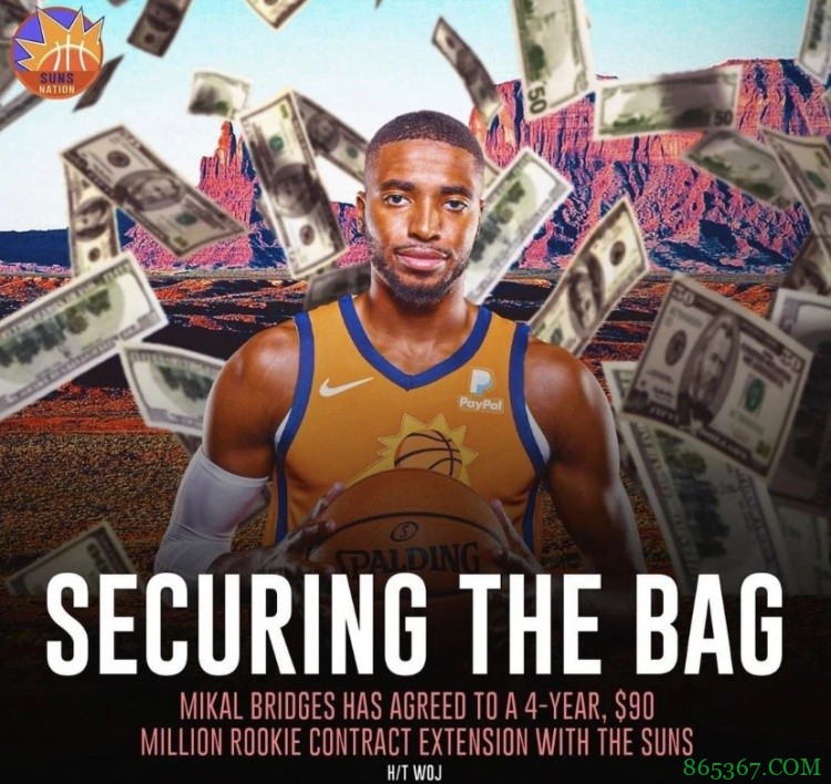 几家欢喜几家愁！同届新秀厚遇让艾顿内心再起波澜