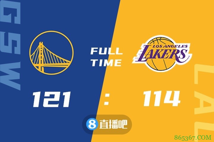 ?库里21+10+10 别利察15+11 詹眉合砍67分 勇士逆转湖人