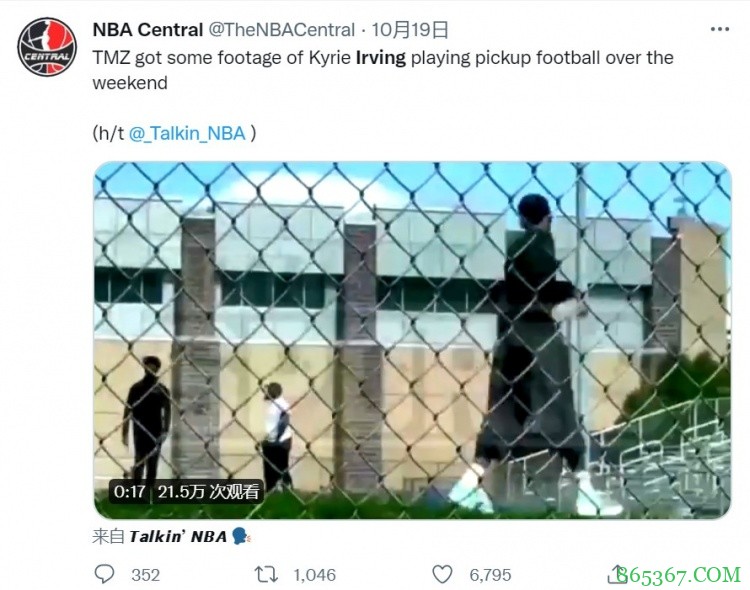 篮网VS雄鹿揭幕战：雄鹿气质蜕变了？篮网麻烦大了？