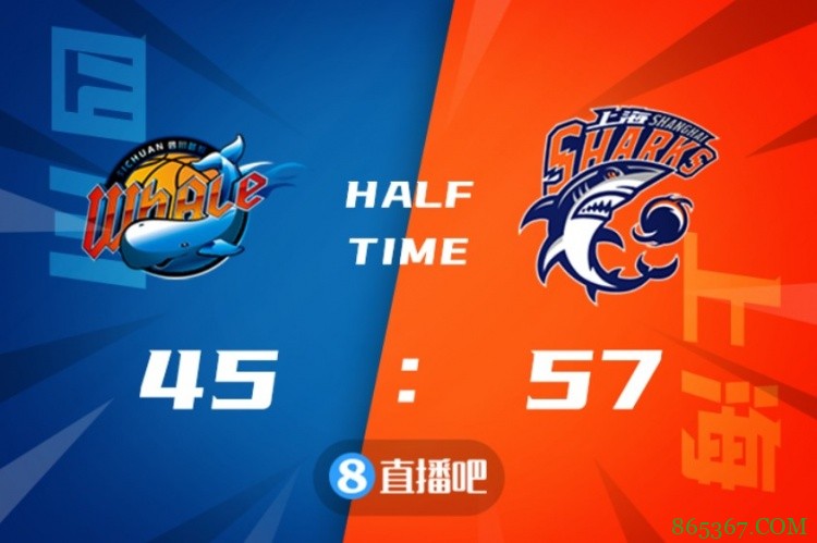 ?富兰克林22+9+17 王哲林17+6 陈辰27+7 上海大胜四川