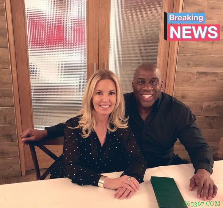 魔术师:若时机成熟可能重返湖人任职 与珍妮合作 我没开玩笑