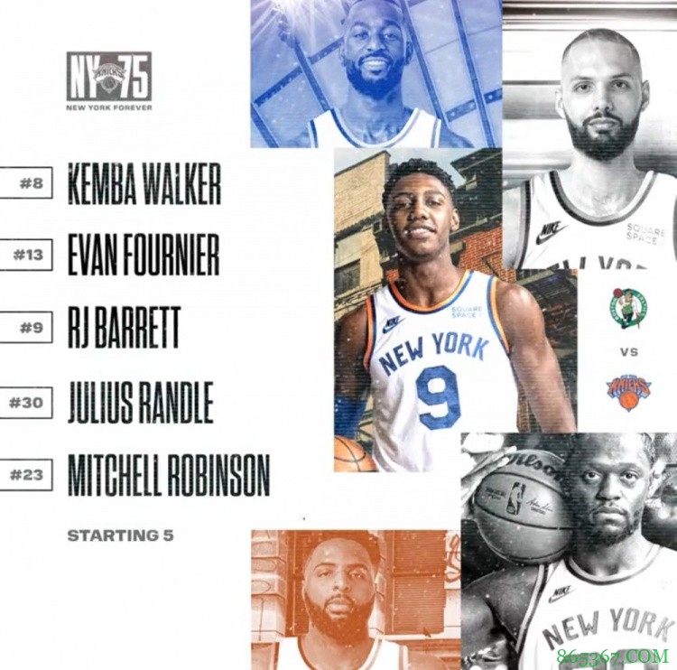 尼克斯揭幕战先发出炉:沃克、富尼耶、巴雷特、兰德尔、罗宾逊