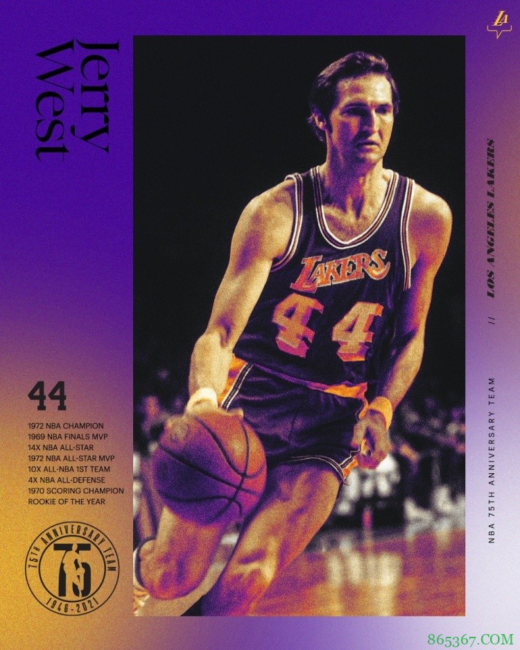 豪门！湖人官推晒照恭喜队史13名球员入选75大球星