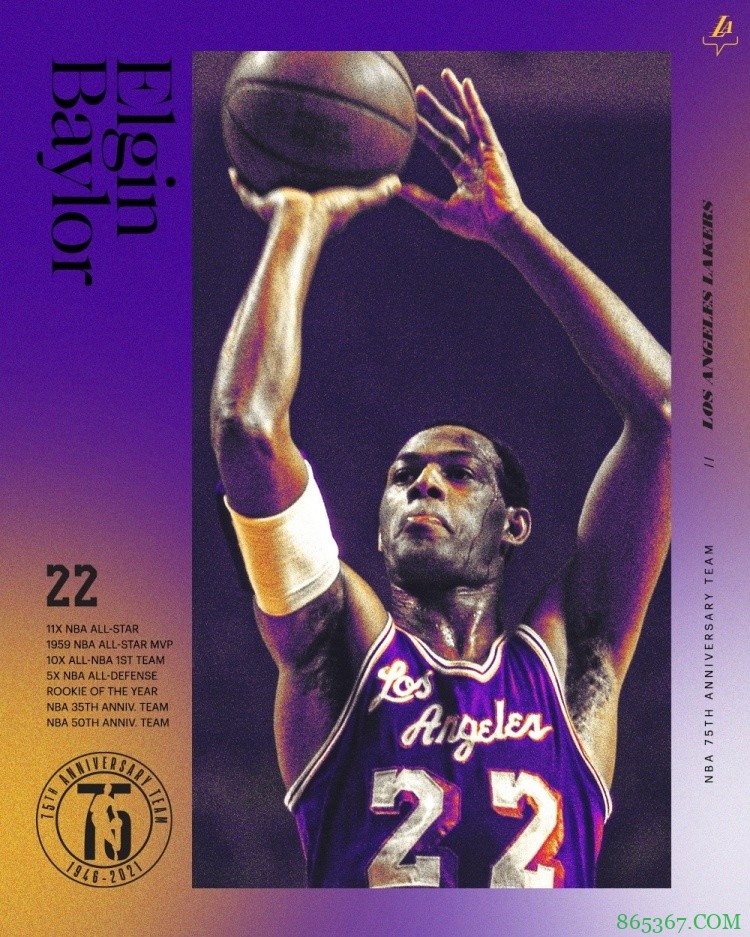 豪门！湖人官推晒照恭喜队史13名球员入选75大球星