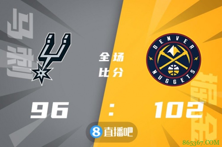 ?约基奇19中14砍32+16+7 凯尔登27分 掘金力克马刺