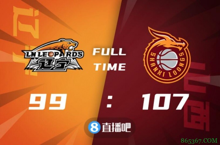 ?费尔德20+13+15 赵继伟24+15 张镇麟29+11 山西险胜辽宁