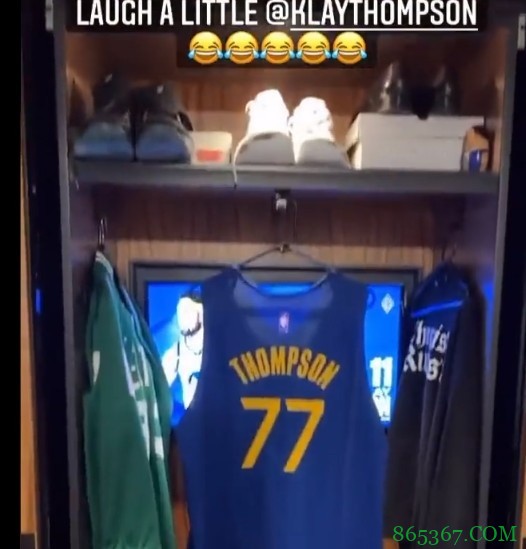 最损永是挚友！追梦晒克莱“77号”球衣打趣其落选历史75大