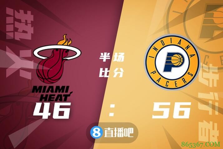 ?小萨17+12+4断 希罗30+10 步行者加时扑灭热火取首胜