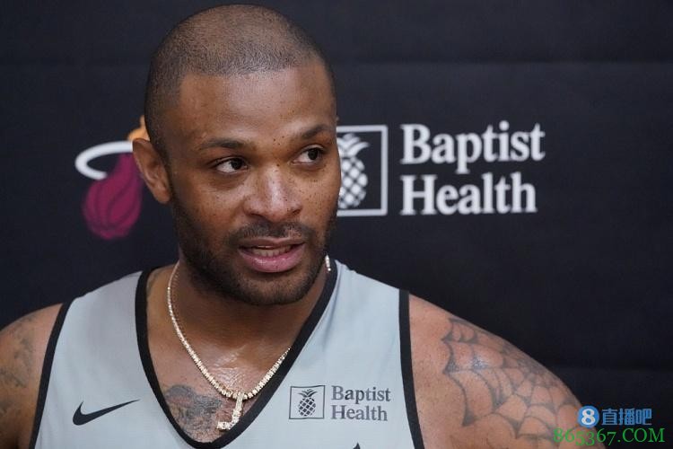 铁人!斯波:上场比赛拉伤腹股沟的PJ-塔克参加了今日的训练