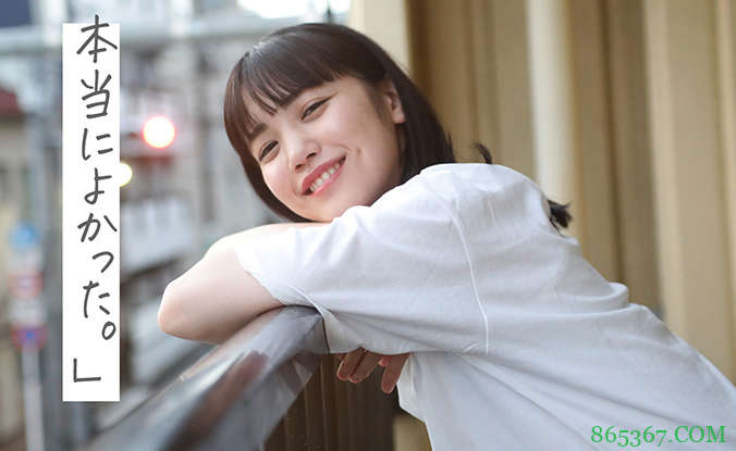 工藤由罗STARS-483 专属新人女友感爆棚