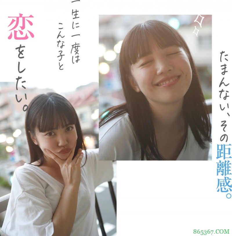 工藤由罗STARS-483 工藤ゆら走青春路线能征善战