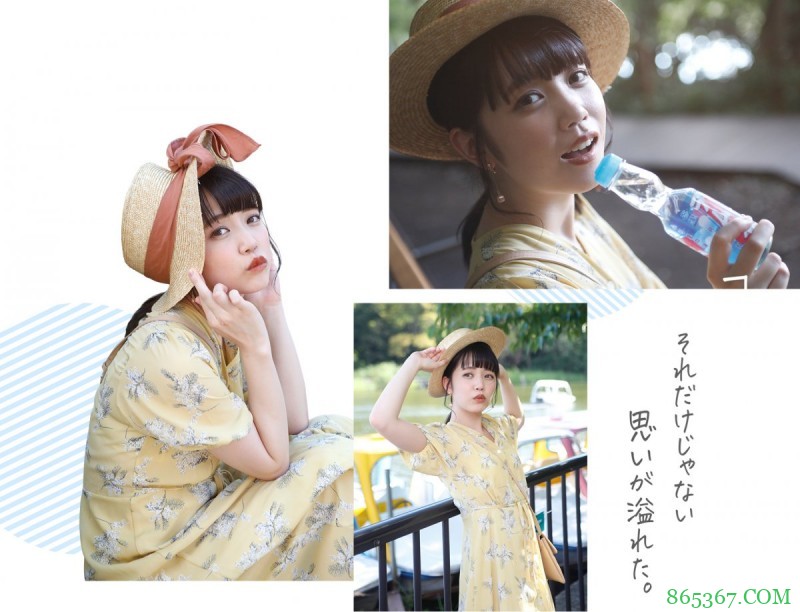 工藤由罗STARS-483 工藤ゆら走青春路线能征善战