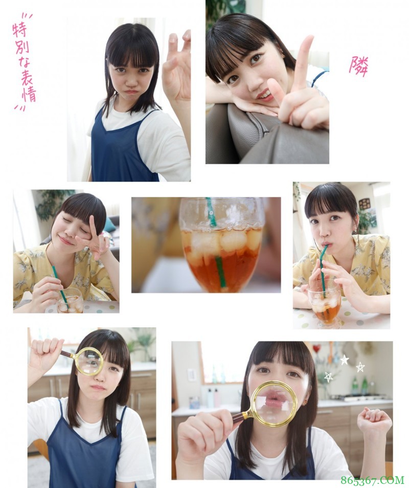 工藤由罗STARS-483 工藤ゆら走青春路线能征善战