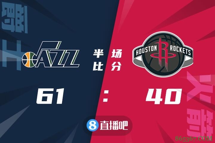 ?米切尔15分 博格达19分 爵士7人上双大胜火箭取4连胜