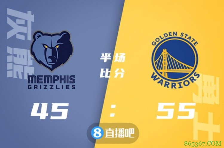 ?莫兰特30+7+5 库里36+7+8 灰熊加时终结勇士4连胜