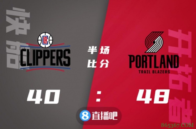 ?利拉德25+6 努尔基奇14+17 乔治42+8 开拓者轻取快船完成复仇