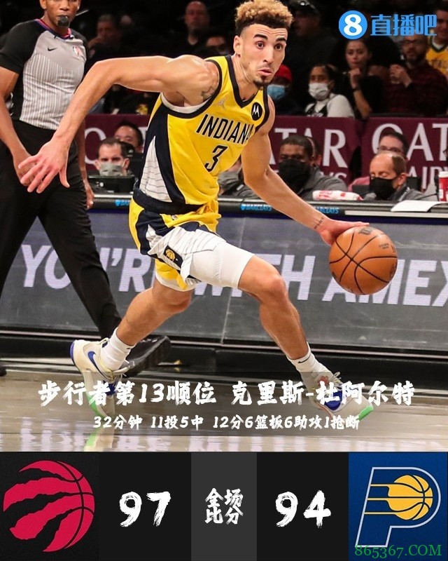 【今日菜鸟观察】状元康宁汉姆首秀2分7板 四号秀巴恩斯20+两双