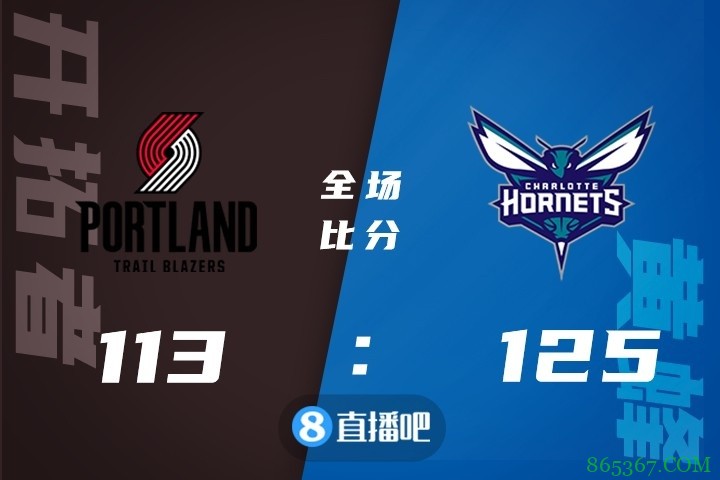 ?鲍尔27+9+7 乌布雷26+7 黄蜂20记三分击退开拓者