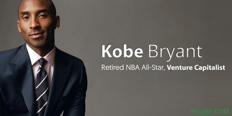 步入科比的商业帝国,在NBA之外的另一领域他都有哪些投资?