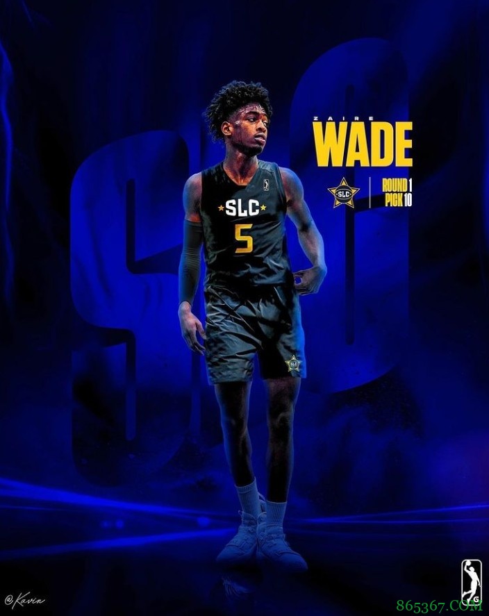 扎伊尔-韦德:为这次机会我付出了许多努力 目标当然是进NBA