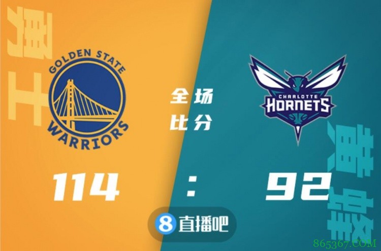 ?普尔31分 库里15+8+9 布里奇斯32+9 勇士击退黄蜂