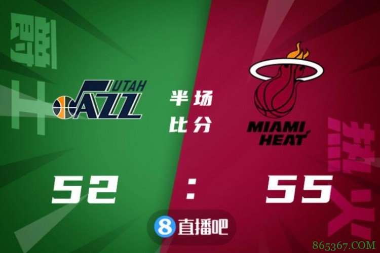 ?洛瑞20+12+10 巴特勒27+6 米切尔37+7 热火险胜爵士