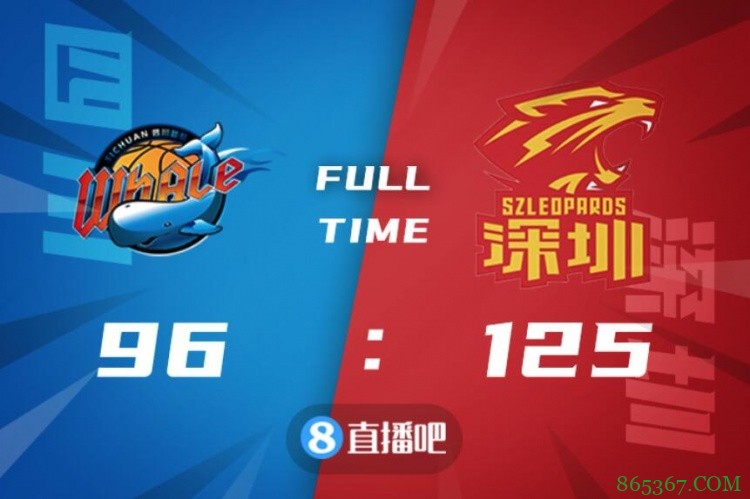 CBA第十轮综述:广东不敌北京 上海血洗福建50分