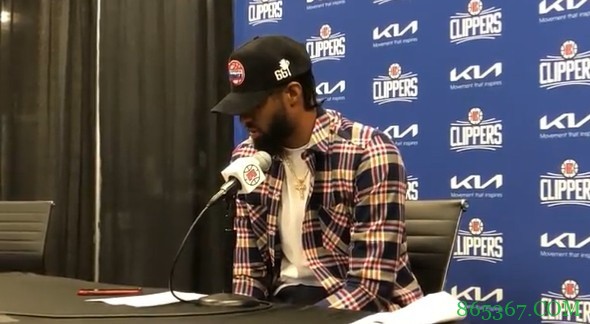 乔治谈4连胜：我们赛季初期进攻端表现有些挣扎 现在进步非常大