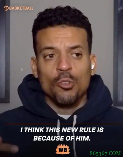 克劳福德：我爱新规它让NBA回归传统 AI赢得罚球是因为他技艺精湛