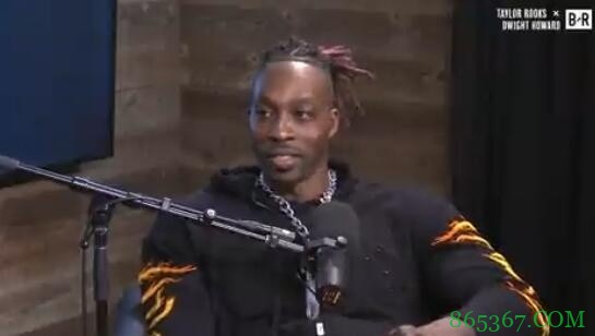 霍华德谈无缘75大:不会对此感到沮丧 我还活着还在打球