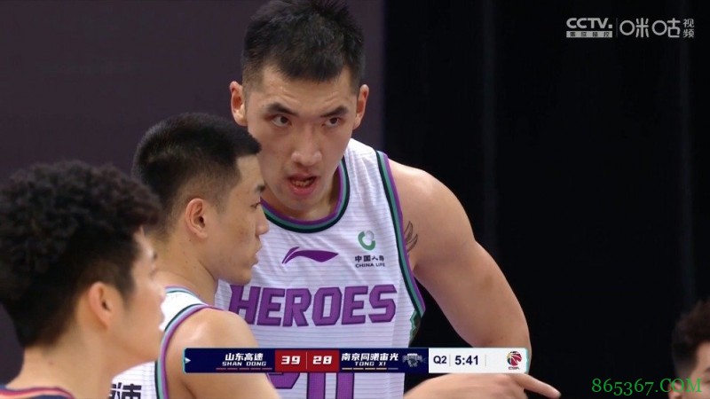 ?陶汉林31+9 高诗岩24+8+10 西热20+7 山东送同曦五连败
