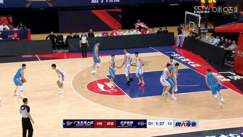 ?范子铭20+10 刘晓宇12+7+8 阿联12+5 北京大胜广东止3连败