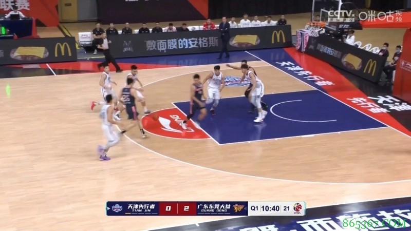 ?徐杰26分 任骏飞15+7 金鑫24分 广东7人上双送天津4连败