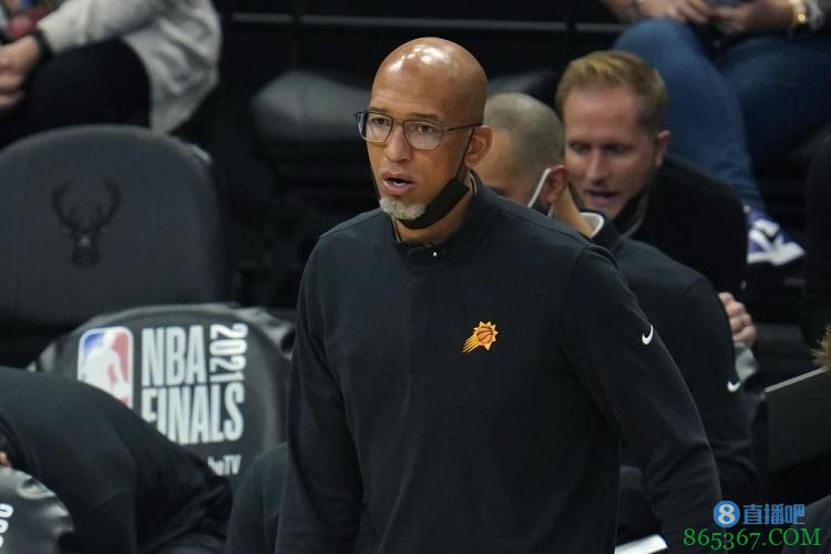 蒙蒂:尽管对手能投进篮 但球队第四节的防守和心态让我感到高兴