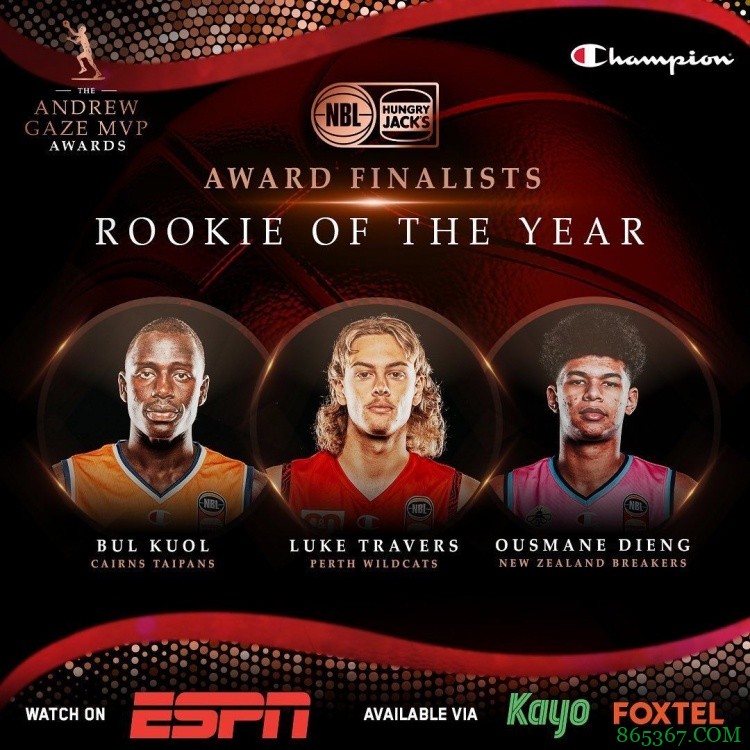 四大皆空！NBL本赛季各大奖项最终候选名单出炉 凤凰无一入选